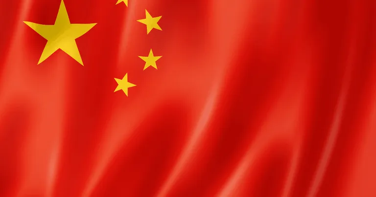 Imagen de la bandera de China