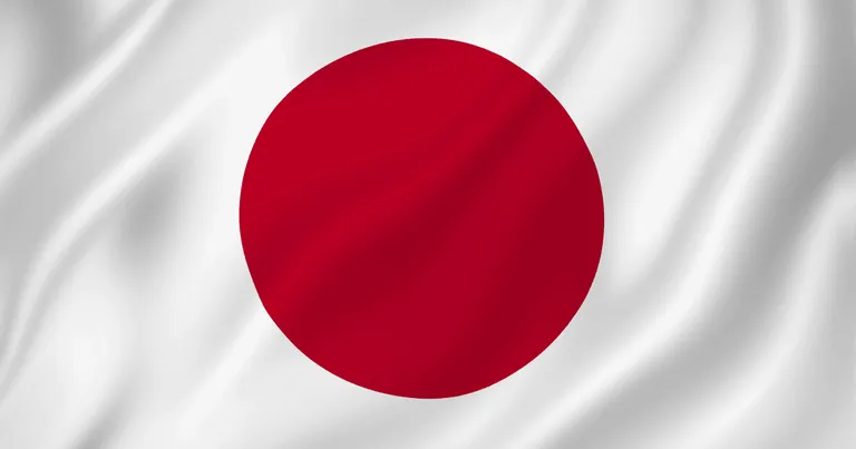 Foto de la bandera de Japón