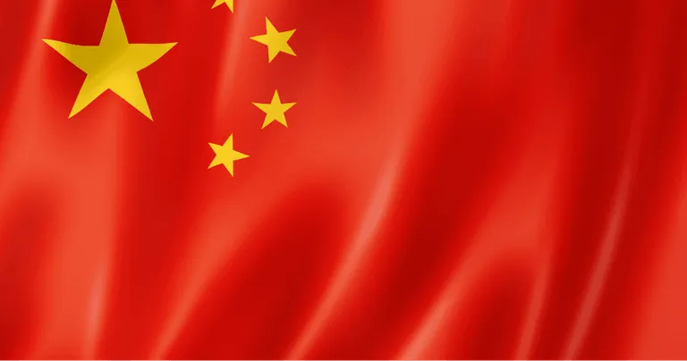 Guide ETF chine CSI 300 Drapeau Chine