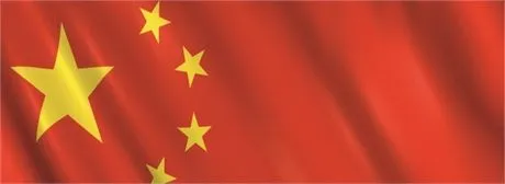 china-flagge-ausschnitt